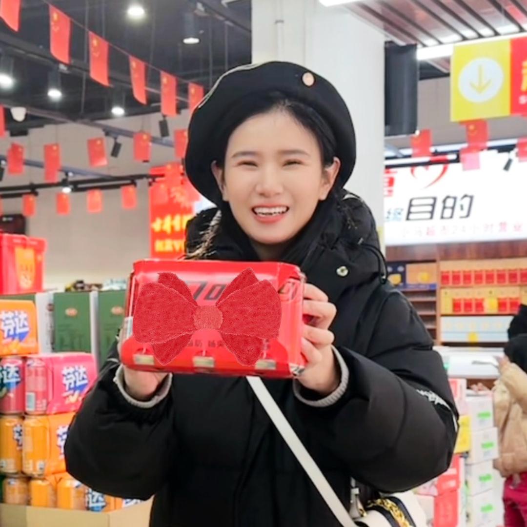 十一爱吃肉