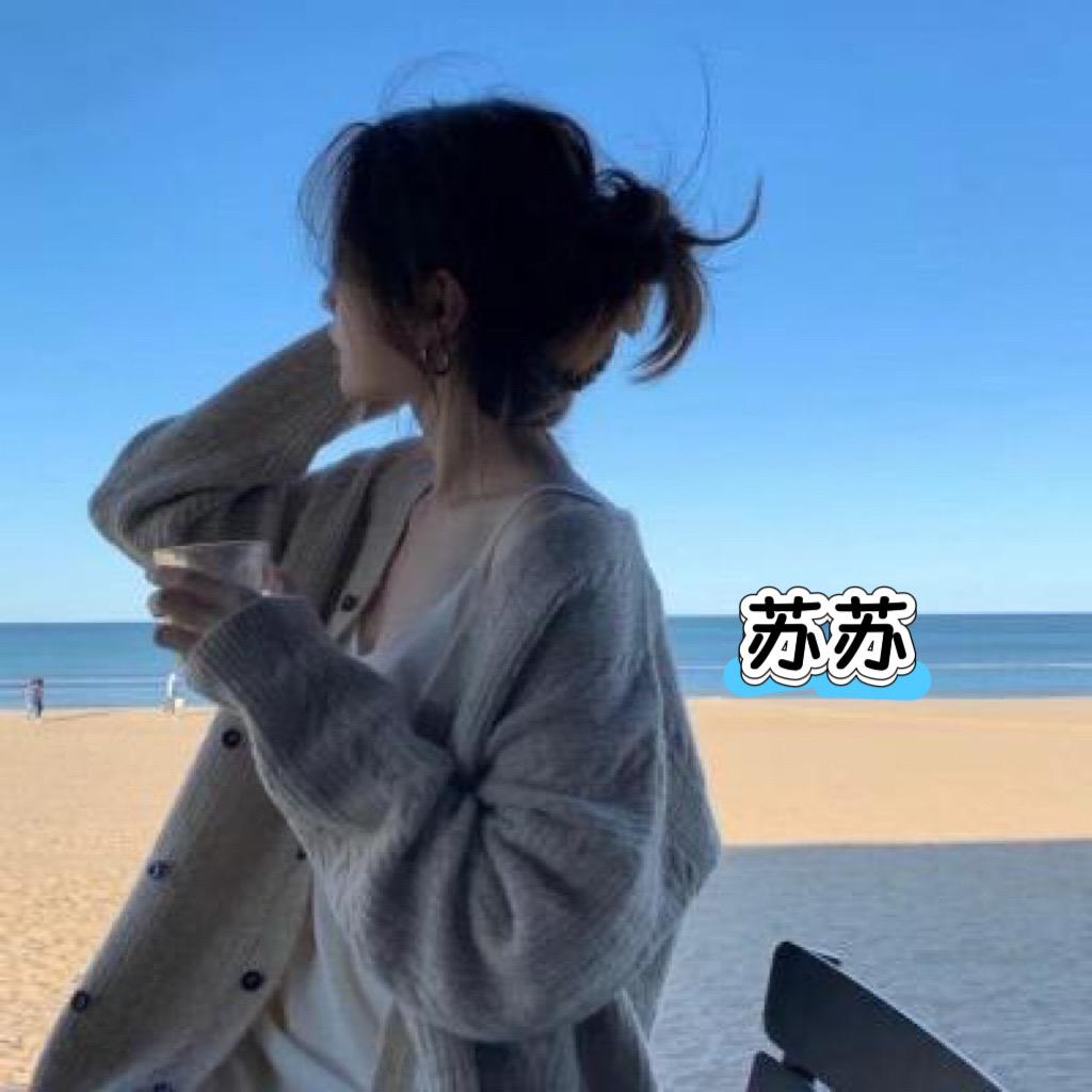 六艺选角