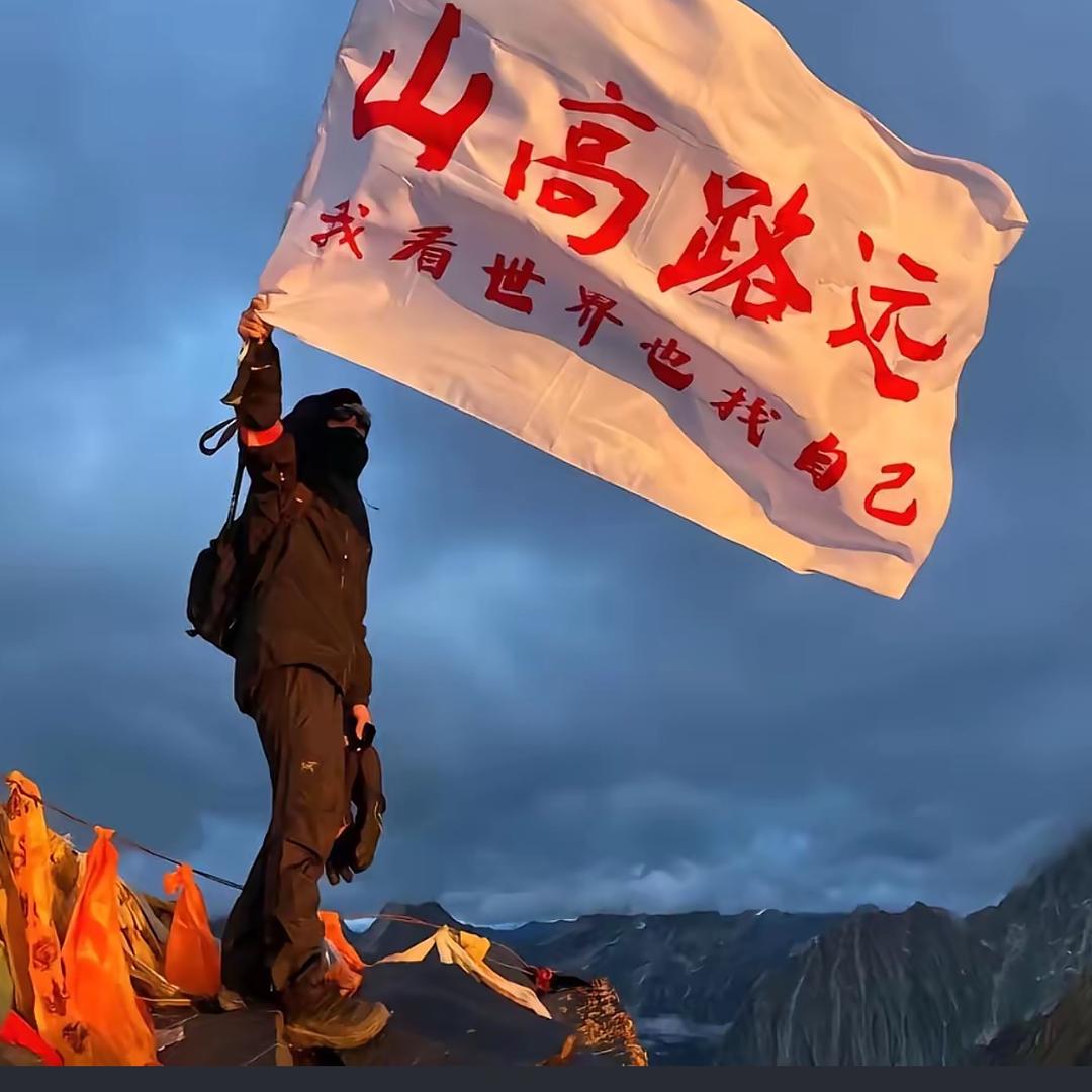 荣千建材（聚源新材）