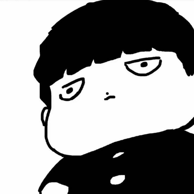 害怕压力大王