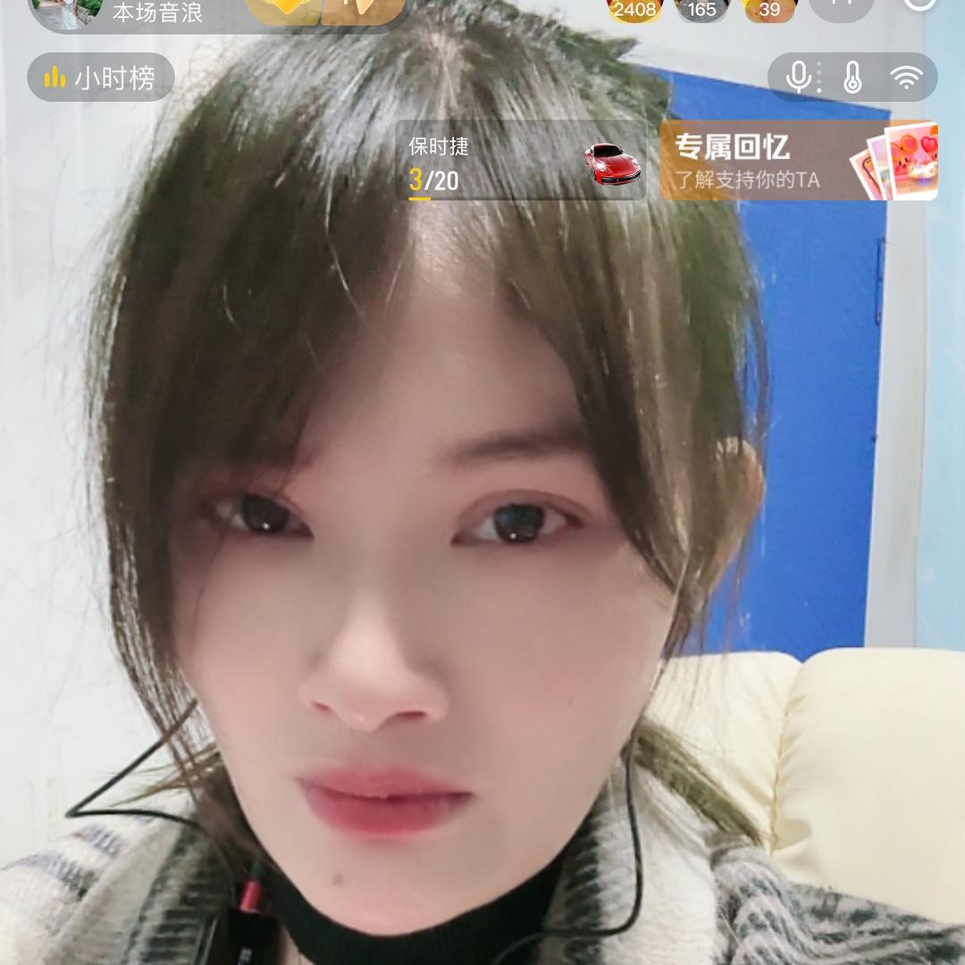 丽丽(MT)