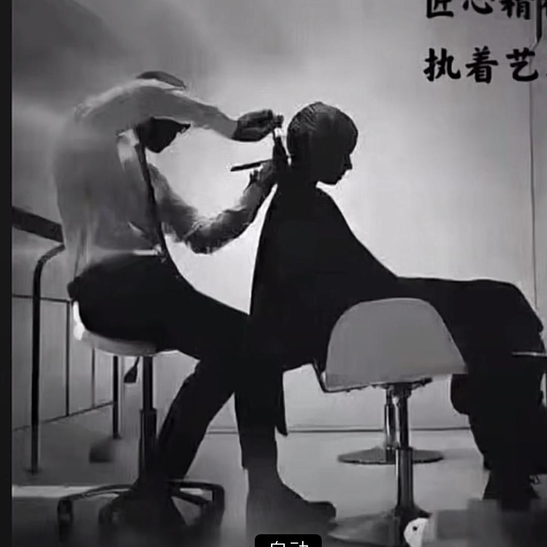 万荣县城镇星发现烫染名店