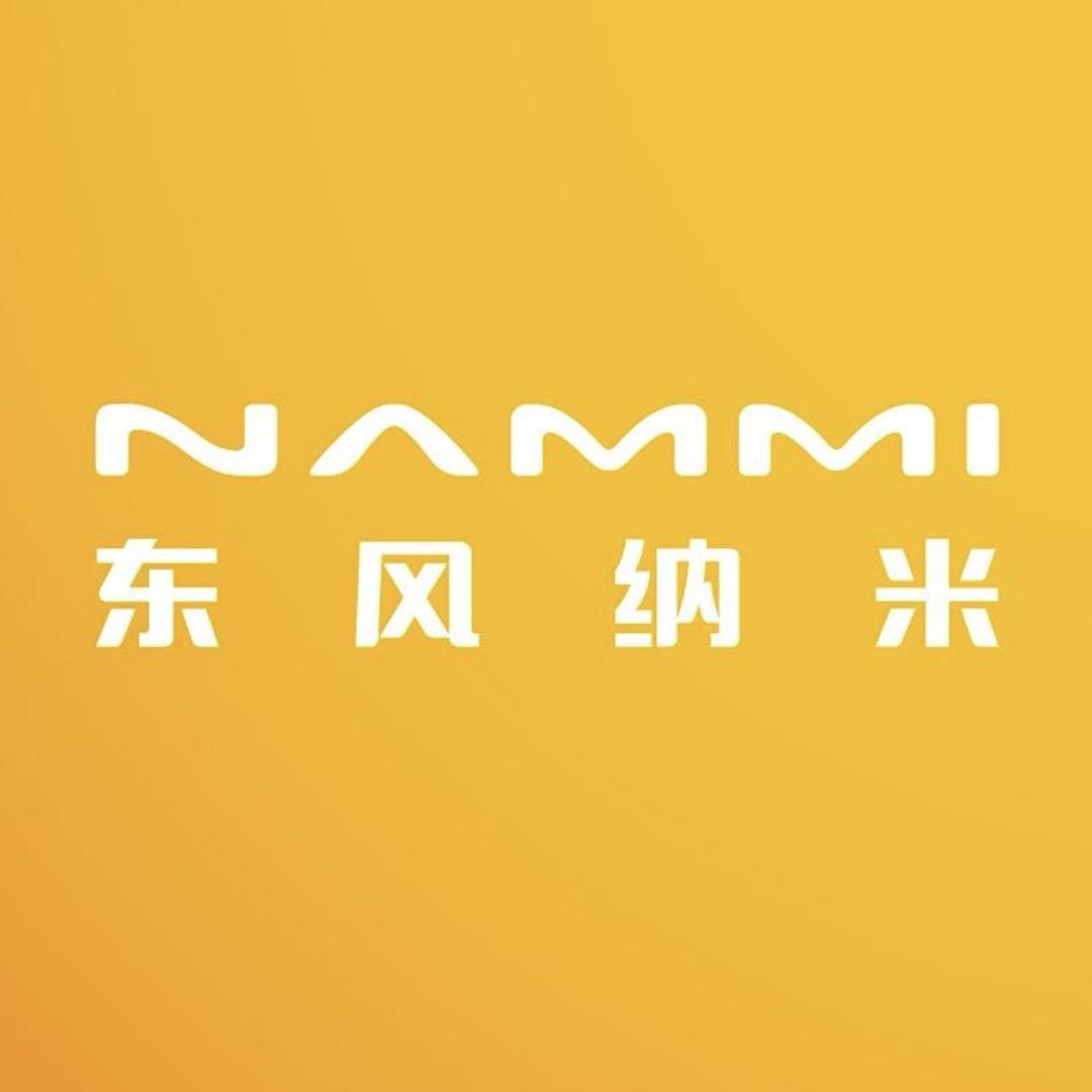 东风纳米盐城铭伟开发区用户中心