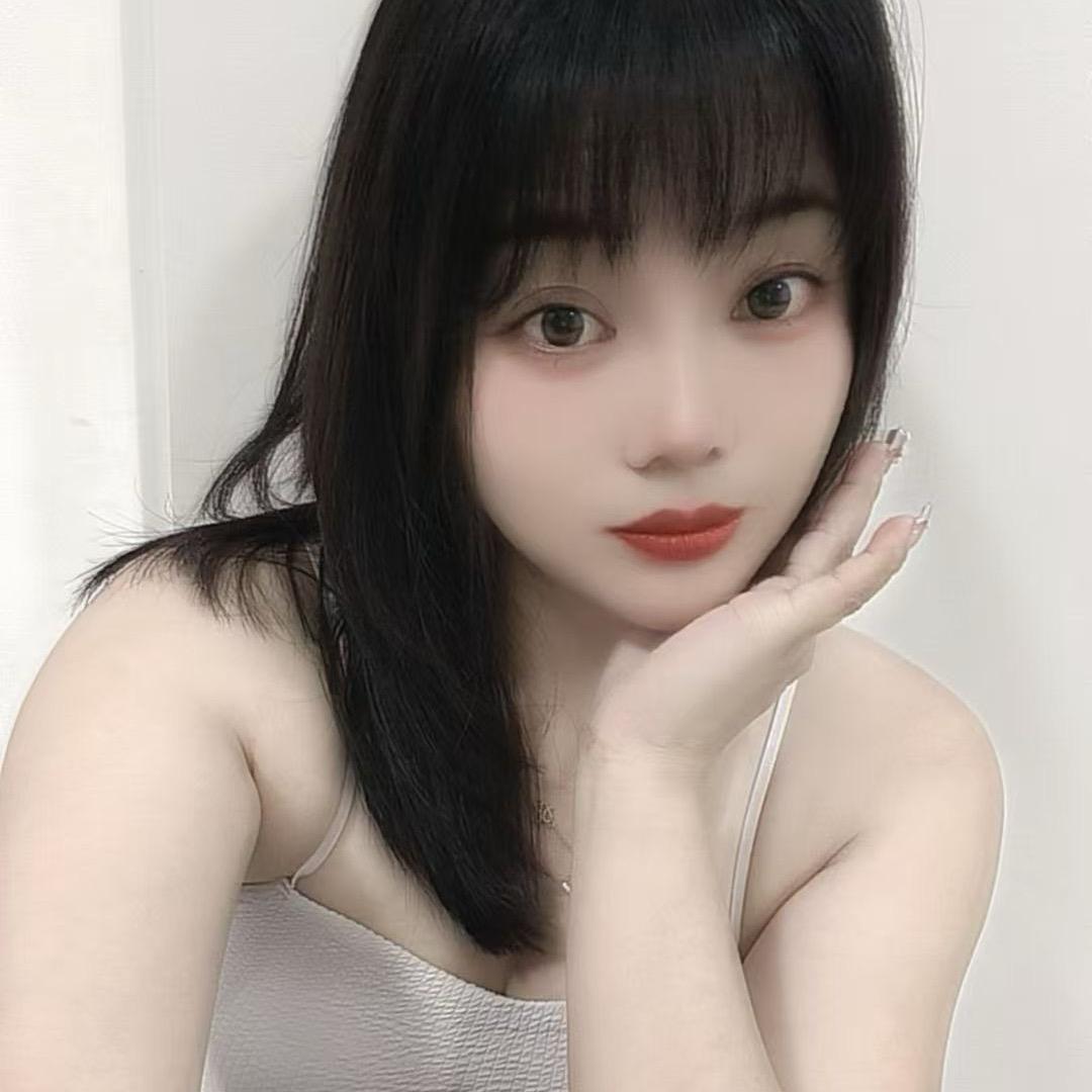 “花花”