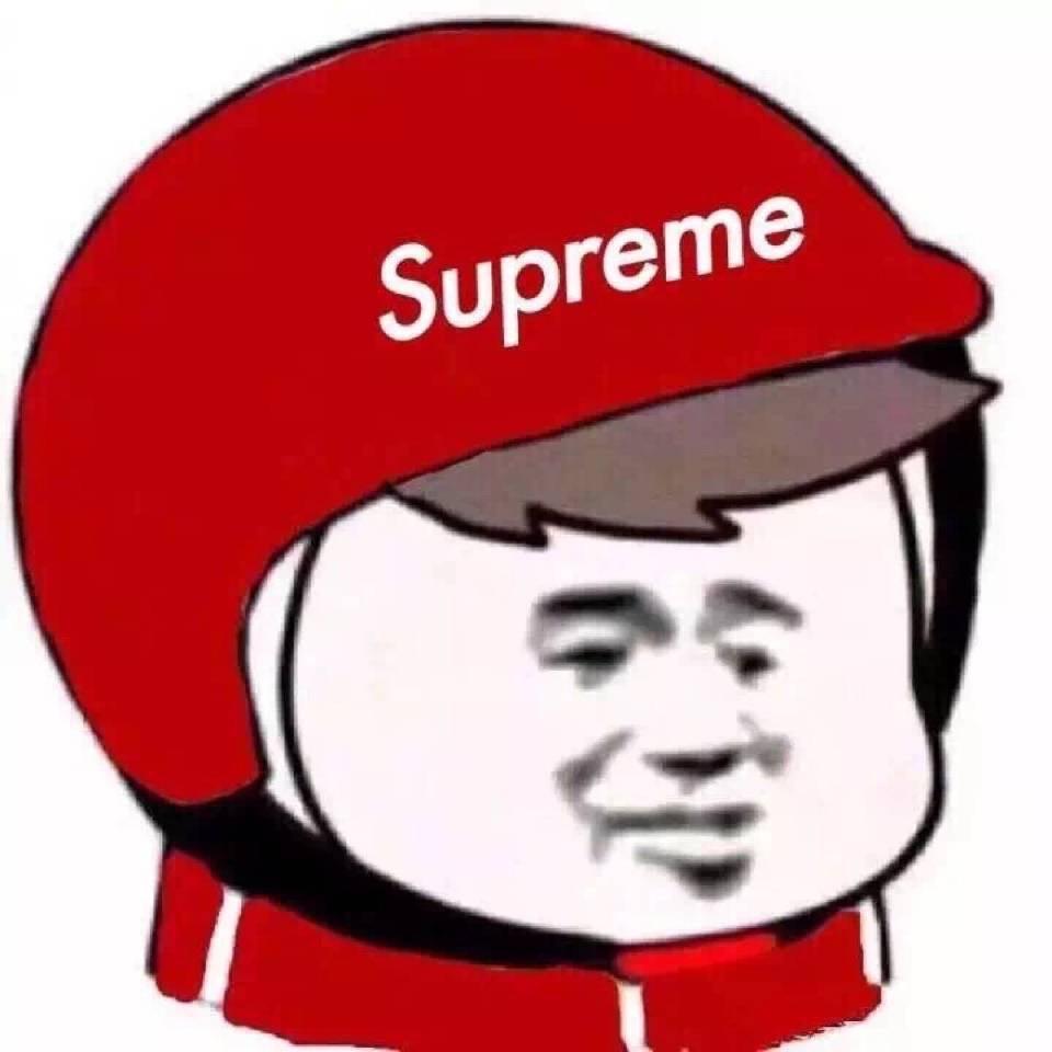 信瀚诚建材