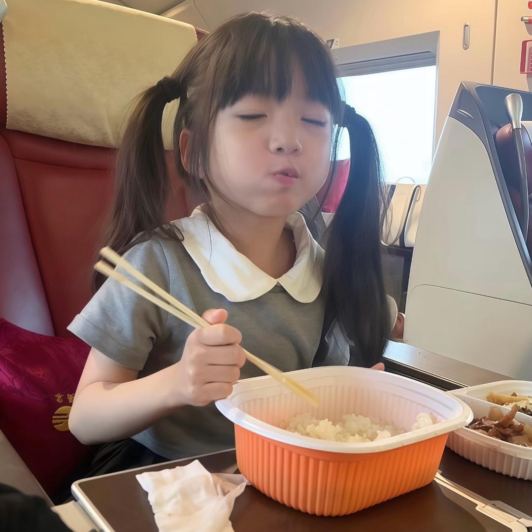 杉