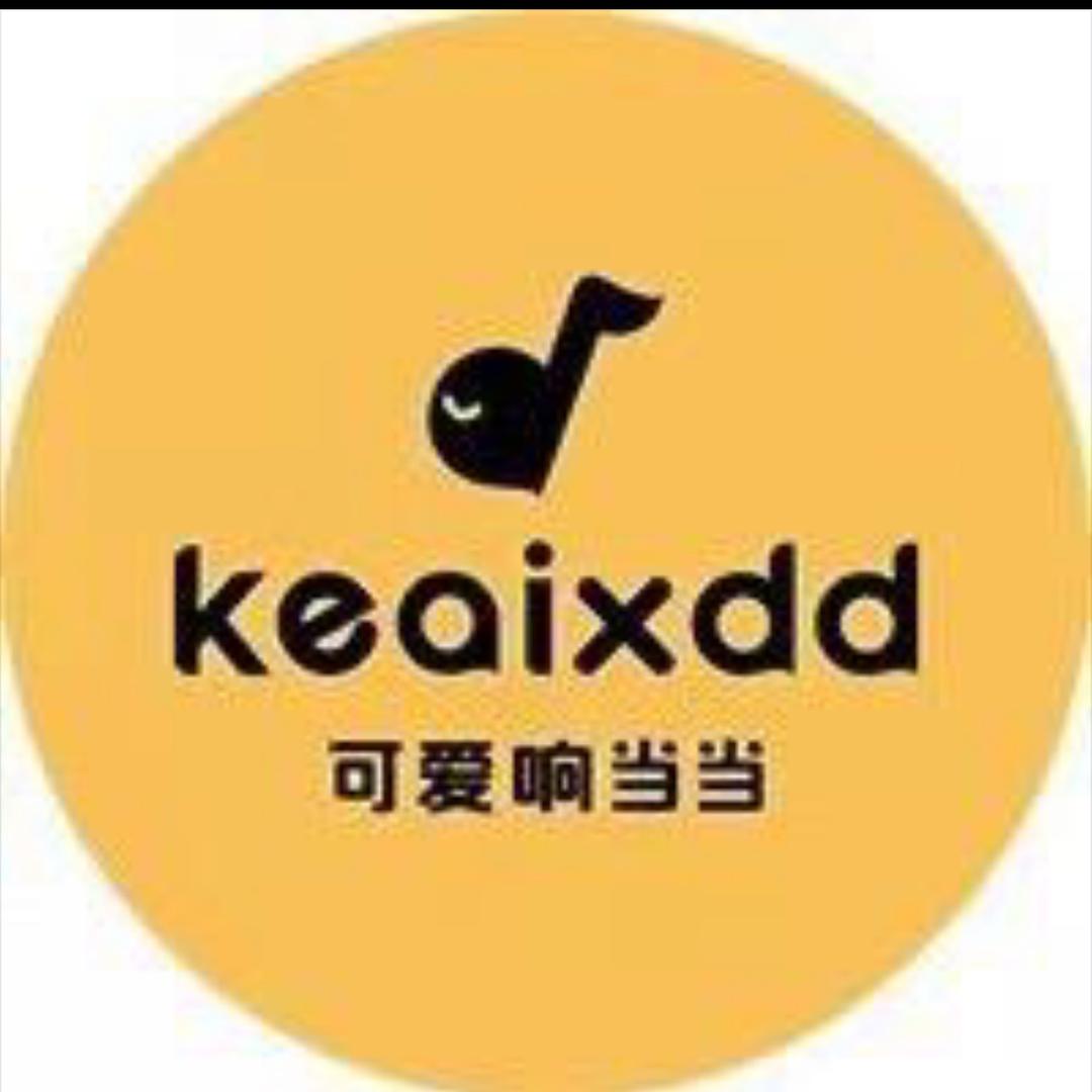 岳昊焱时尚鞋帽小铺