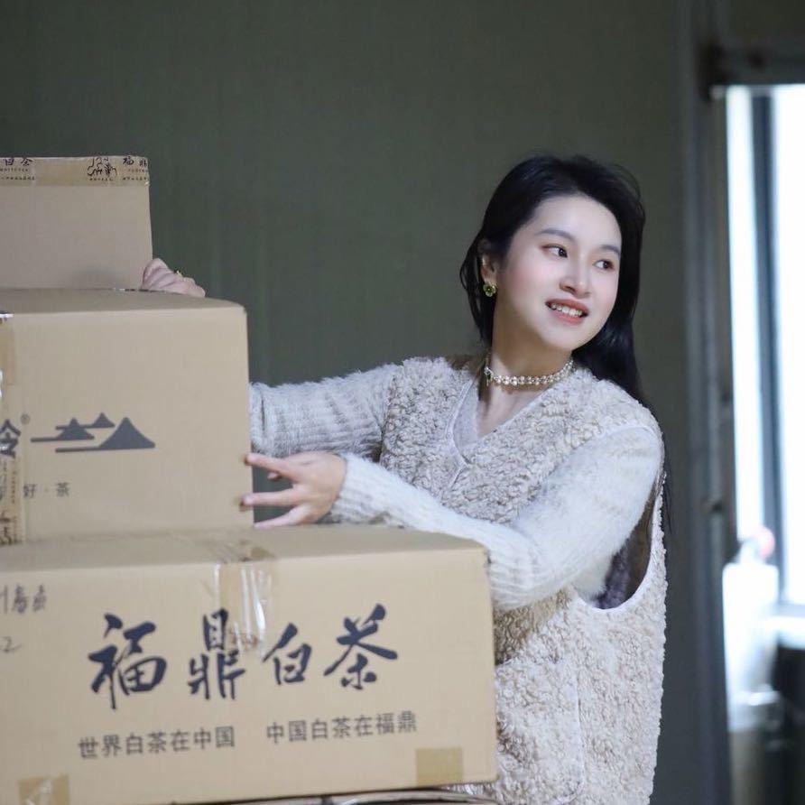福鼎白茶兰雾