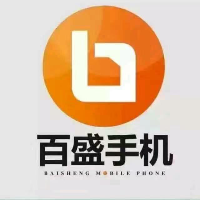 承德小米之家时代广场店