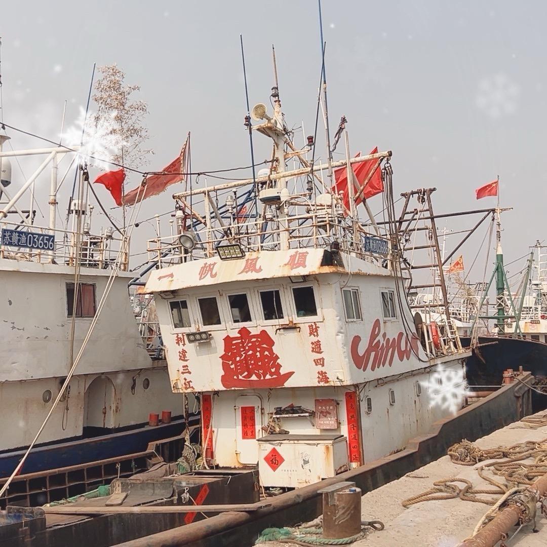 海鲜优选