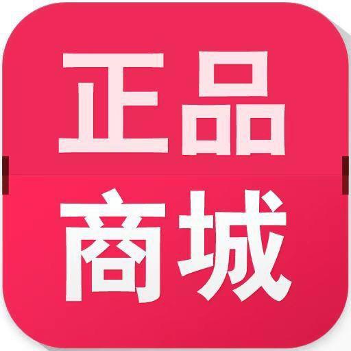 疯疯癫癫👉杂货铺