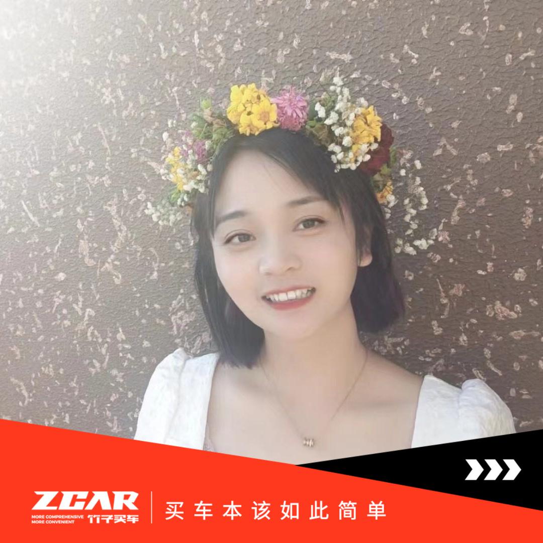 华总直播金牌助力小姜姜