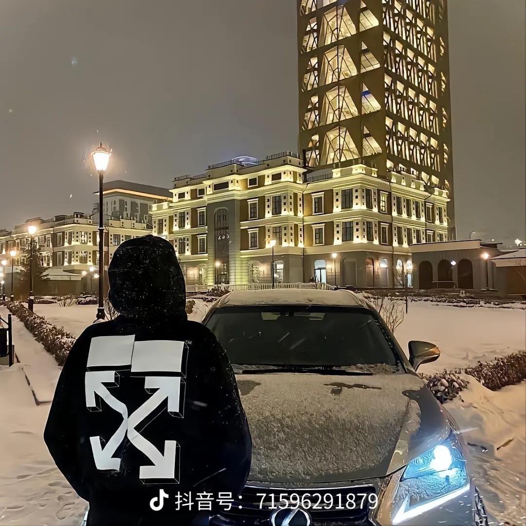 小尘