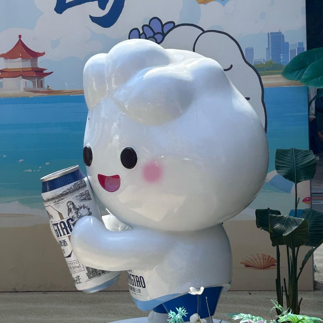 妞.