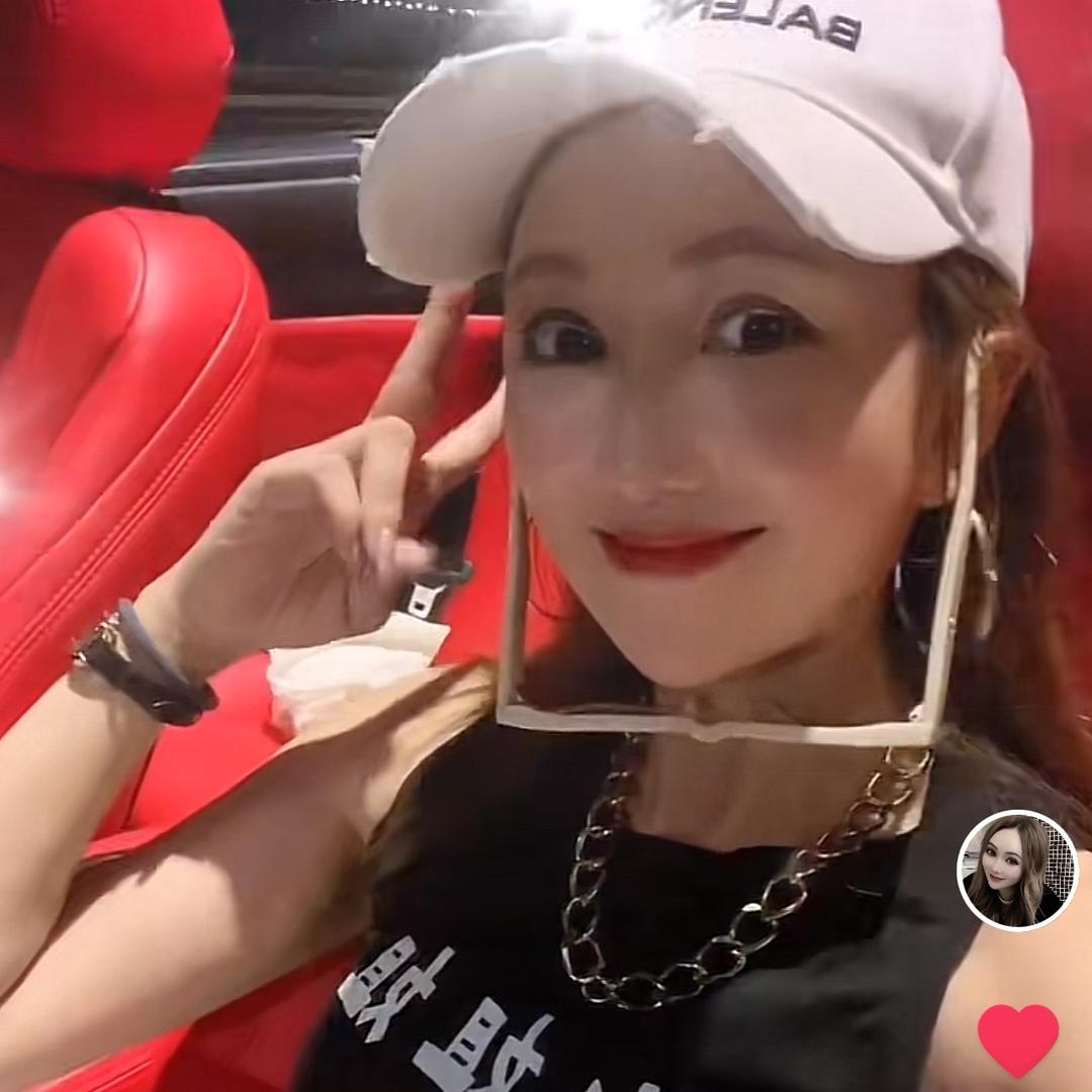 周洲💋