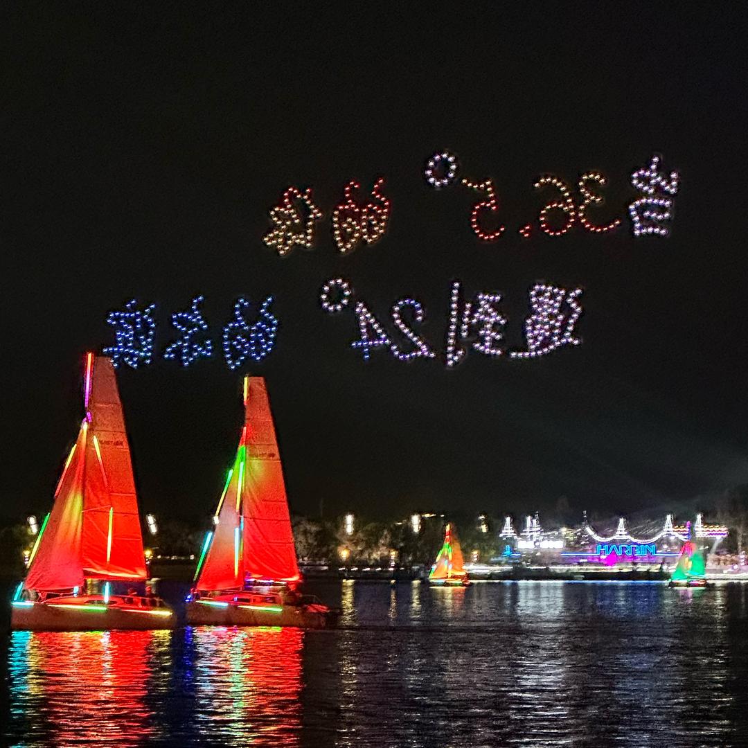 冰城小杨哥
