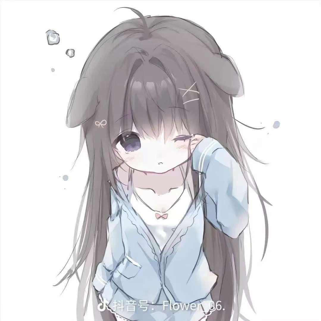 ，，，，？？！