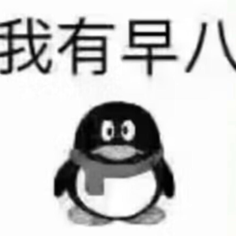 请输入名字
