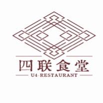 四联西班牙餐厅官方号