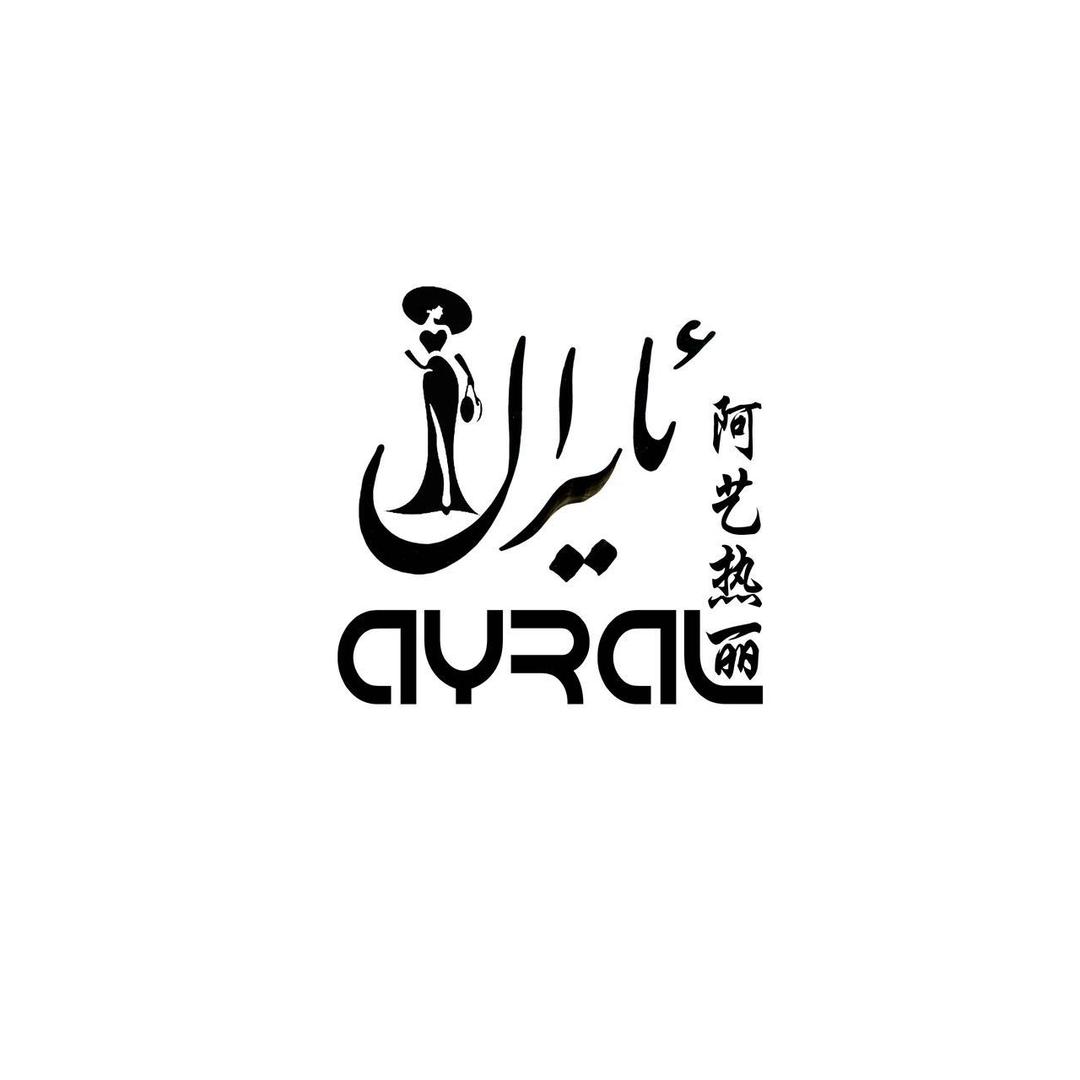 AYRAL完美女装小号