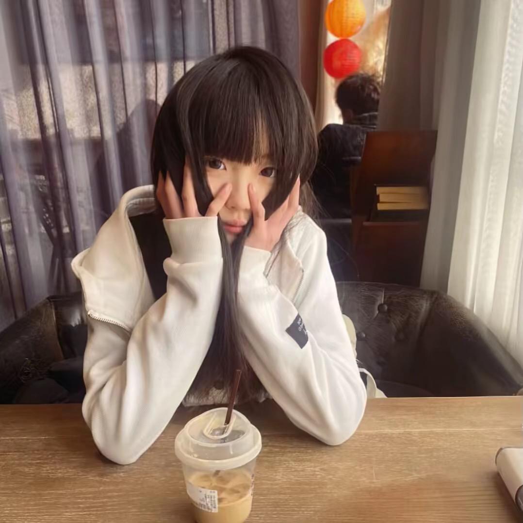 怼怼.