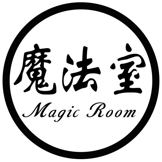 魔法室写真摄影