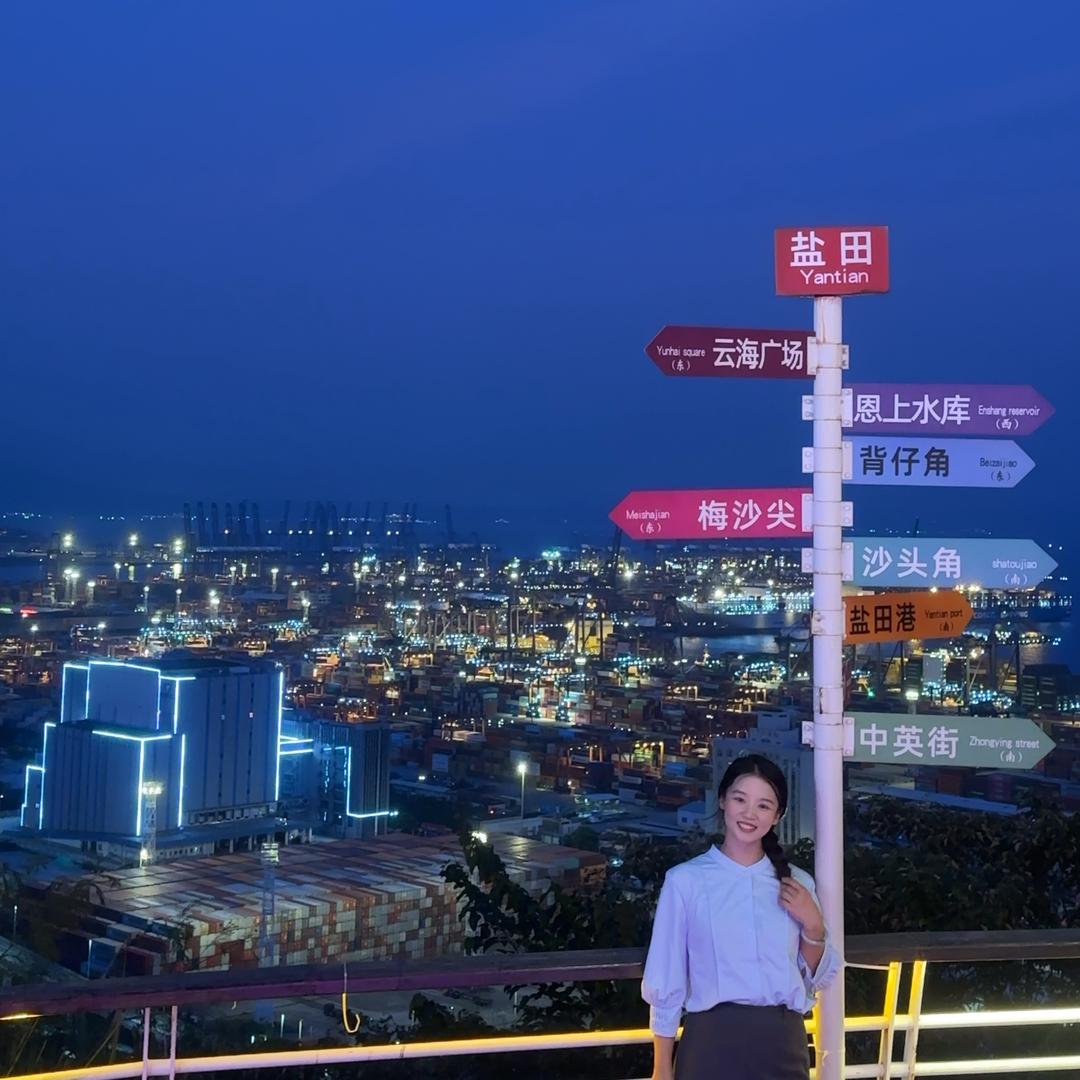 叫我奈奈吖