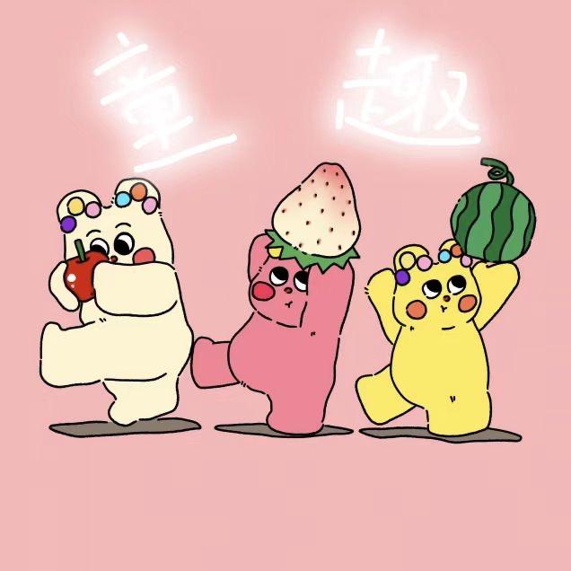 童趣-张老师