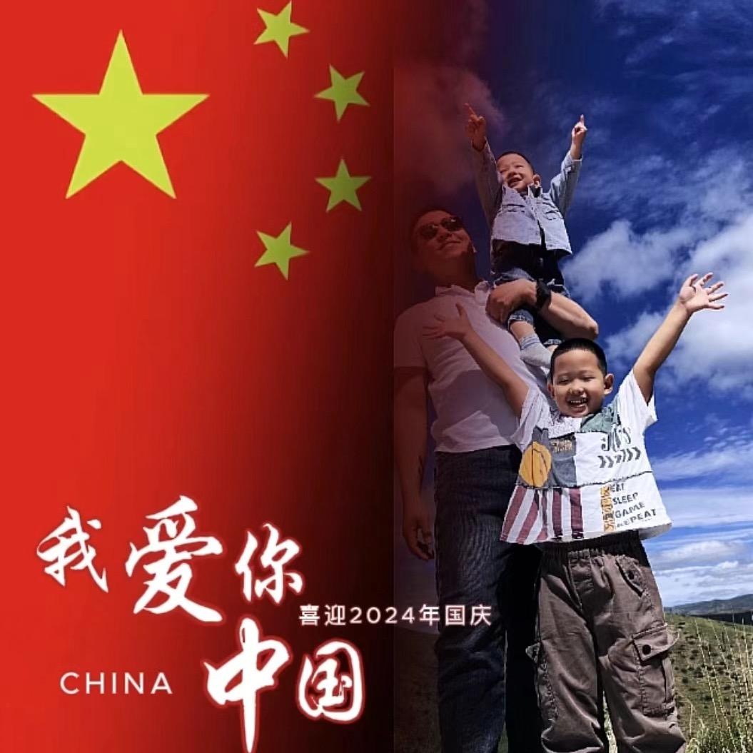 💫顺李成章💫