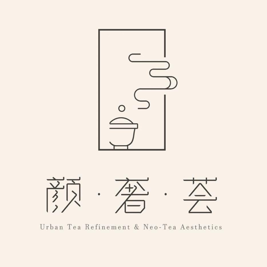 佛山颜奢荟家具