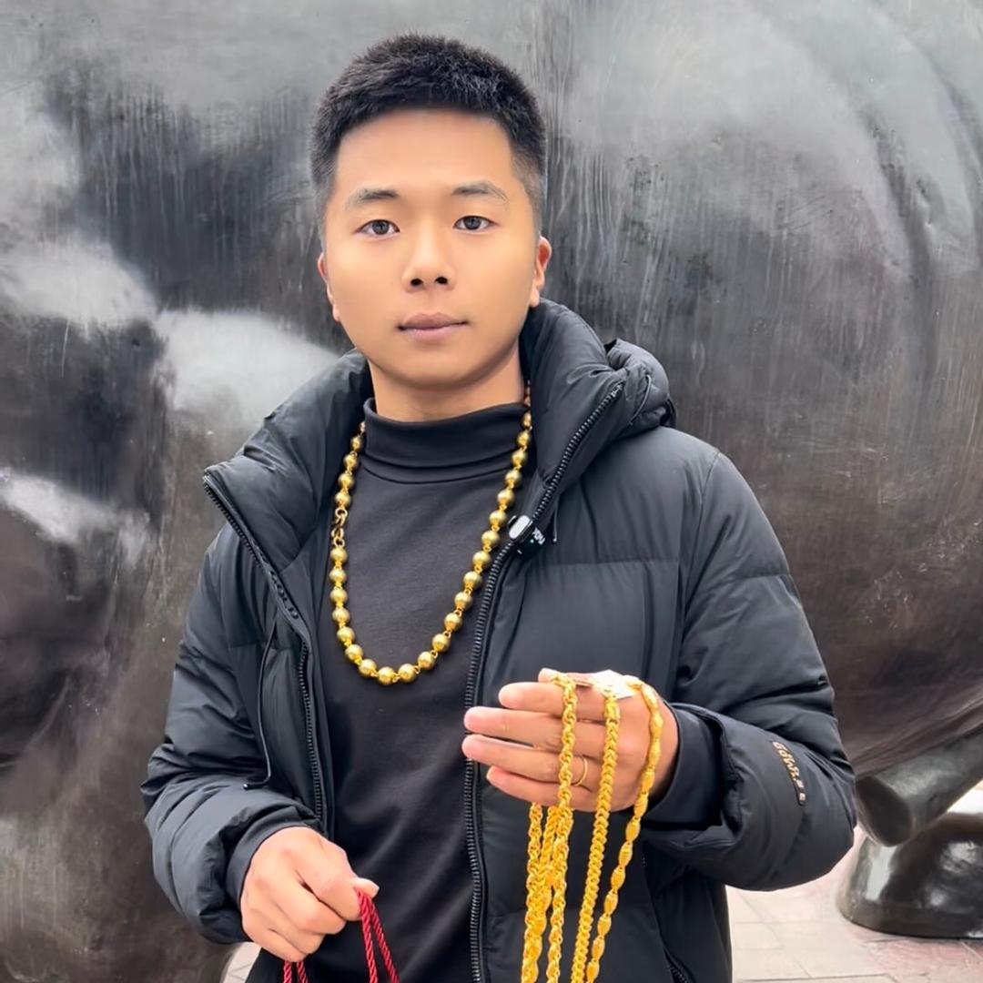 金包银（王老表）