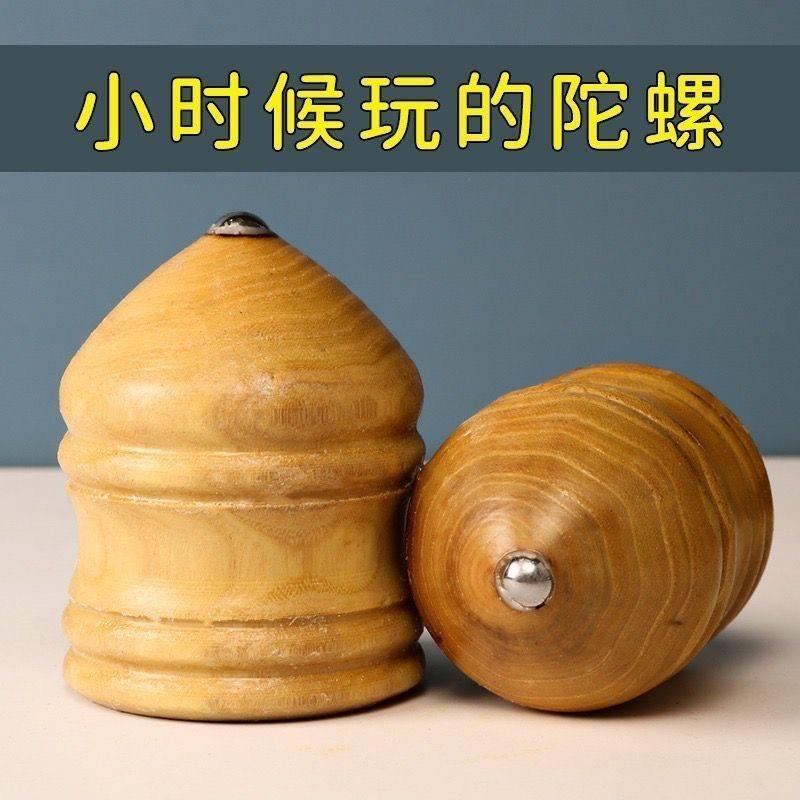 柚子家商贸