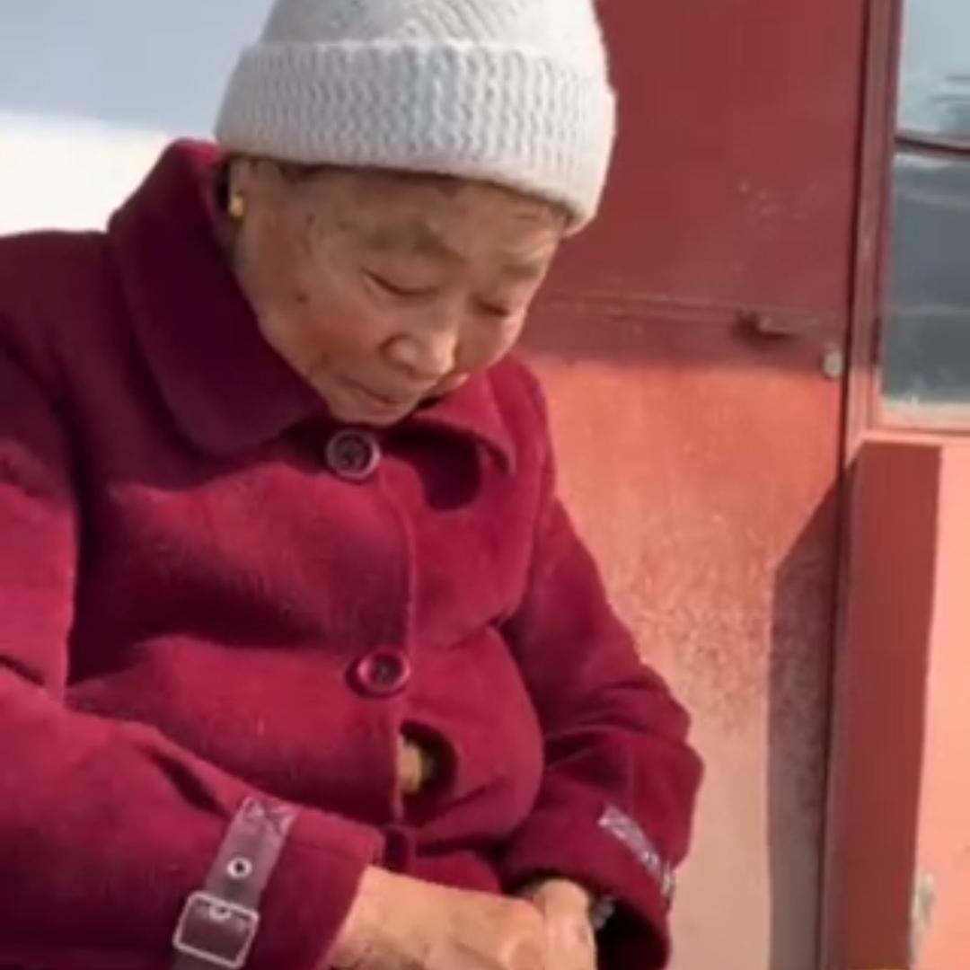 苗方护眼