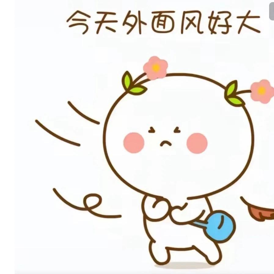 ꩒꒷ᰰᰮ聽風ཀྃ憶雪༉ᩚ᭄