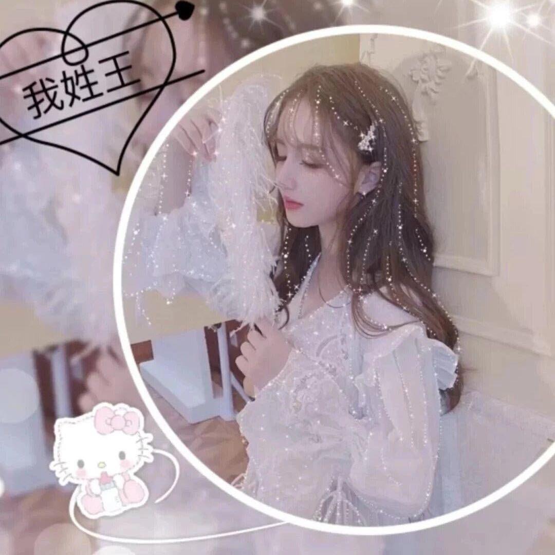 ꧁꫞勿☬扰꫞꧂