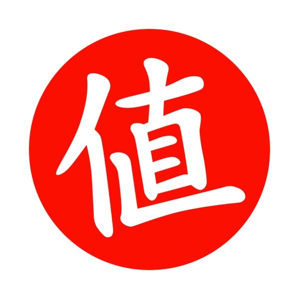 什么值得买@抖音