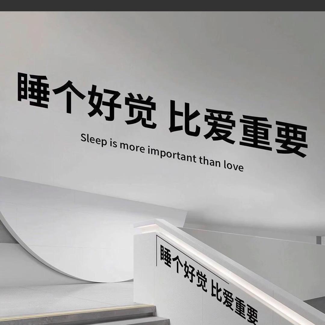 好物种草