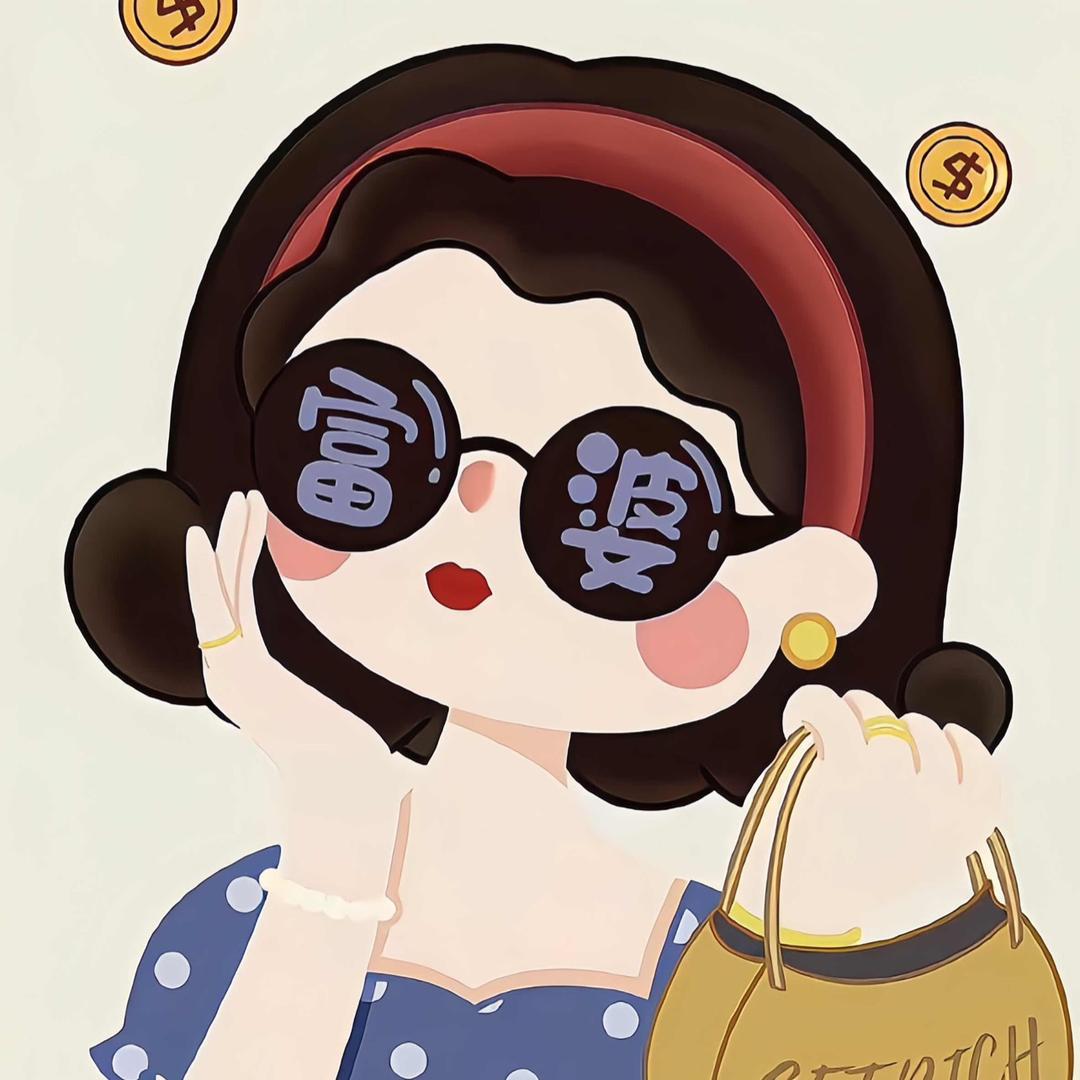 🍓草莓丝滑🍓
