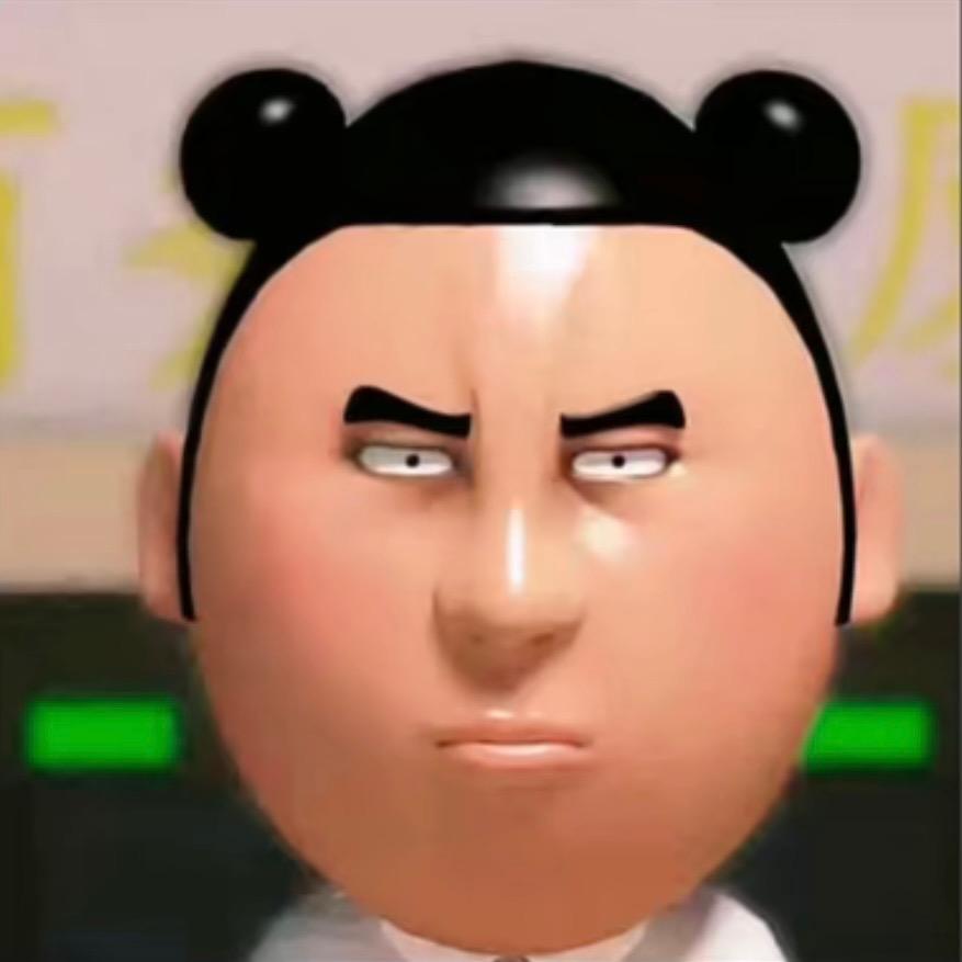 许仙丢了仙