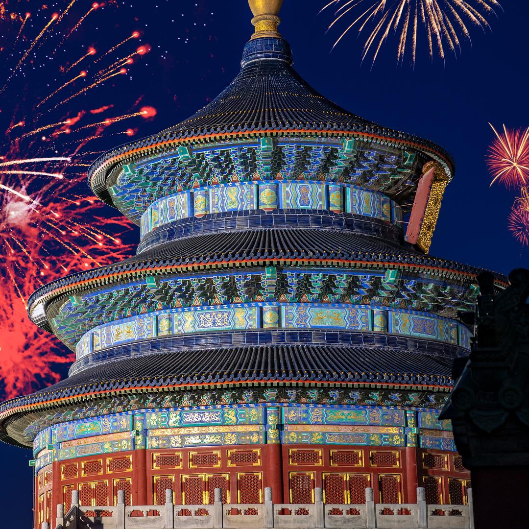 北京粤洋旅行（国庆热卖）