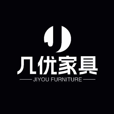 几优家具