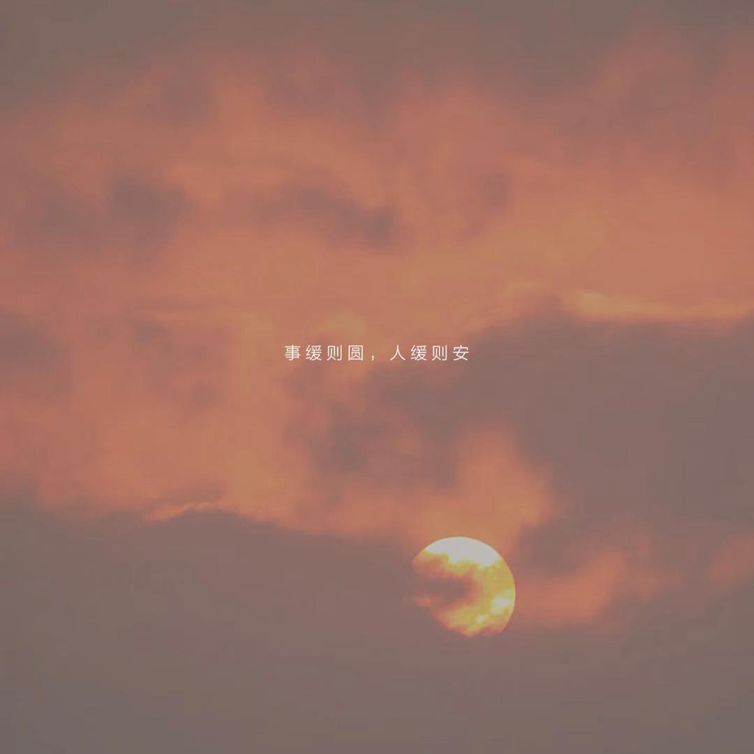 此账号停用（丫头王）