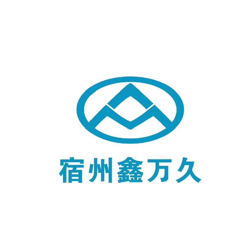 上汽大通宿州鑫万久乘用车官方帐号