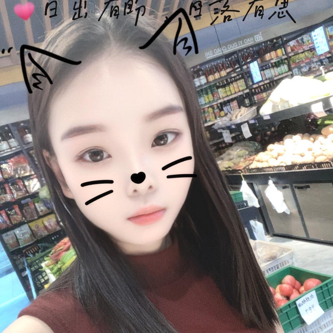 白小白～