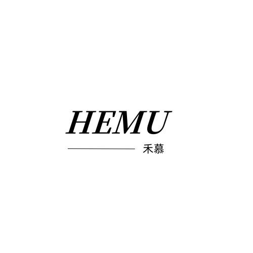 禾慕HEMU