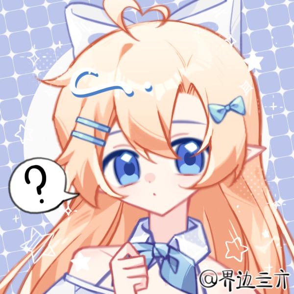 ༺❀ൢ可可拉❀ൢ༻