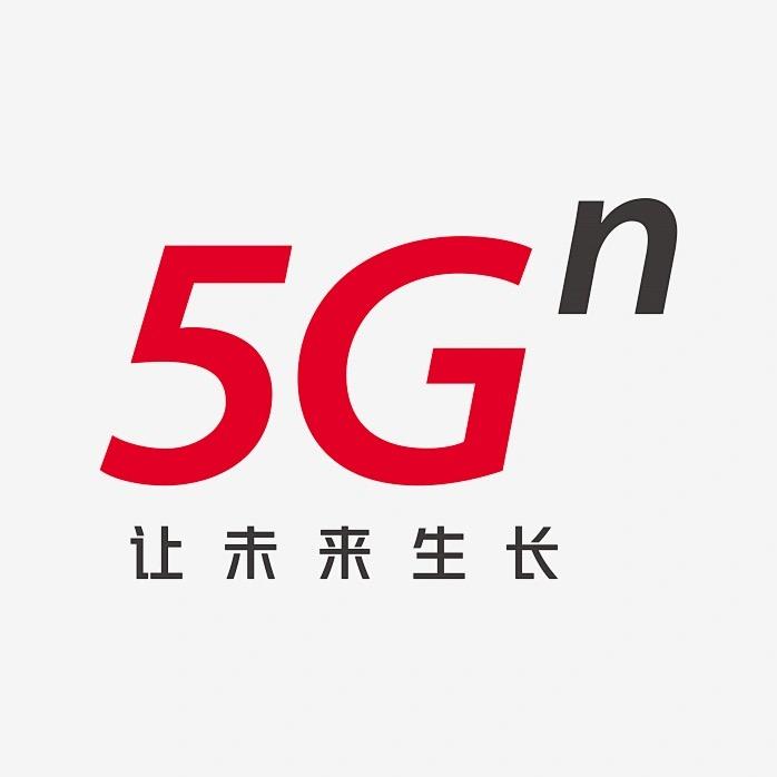 中国联通网上营业厅