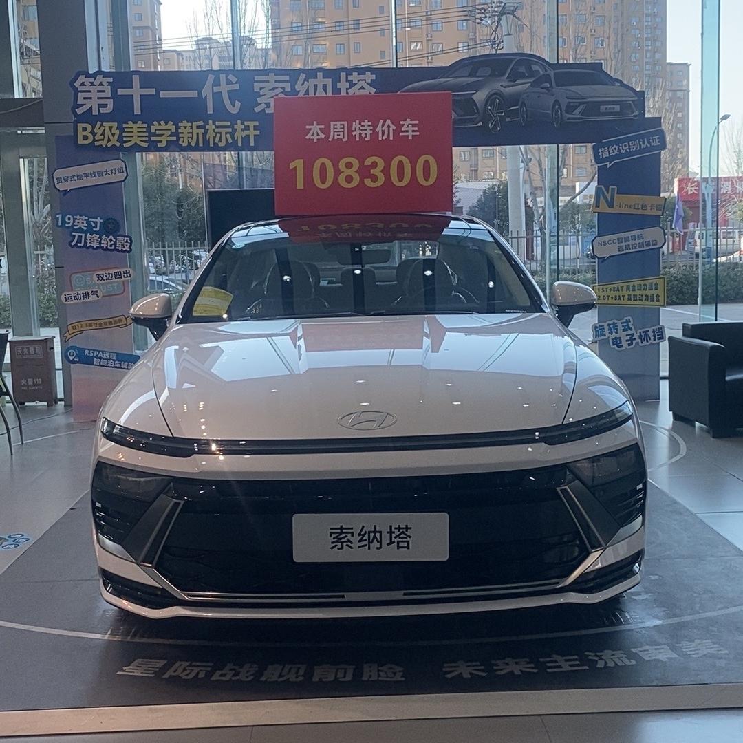 北京现代安阳万源
