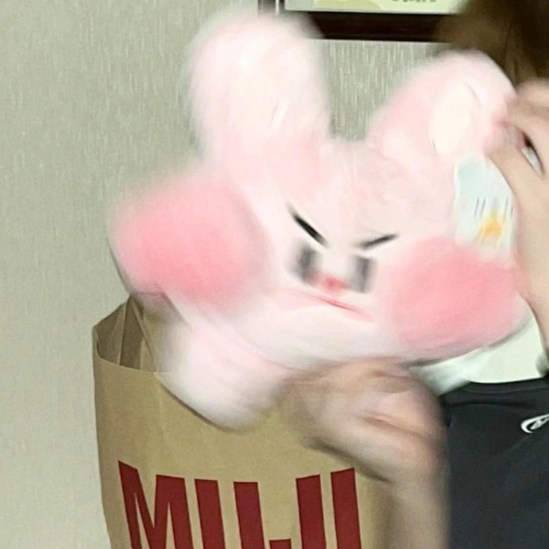 ɪɴɪɴ ɪɴɪɴ ɪɴɪɴ