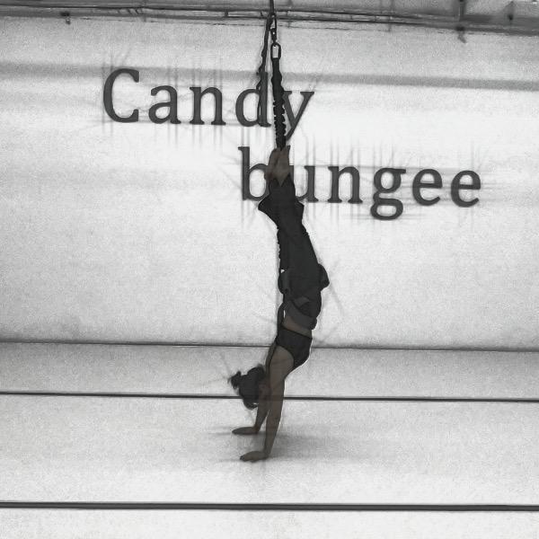 义乌糖果室内蹦极